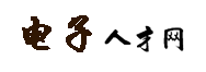 閩亞國際快遞
